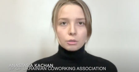 coworking ukraine association